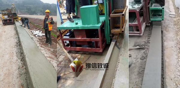 路肩擋墻路緣石施工現場